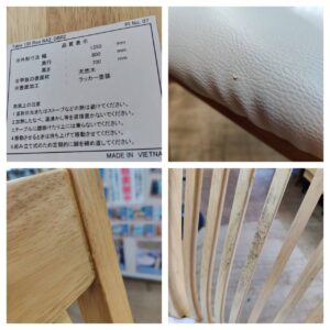 かねたや_ダイニング3点セット_Rise_152009704002-6