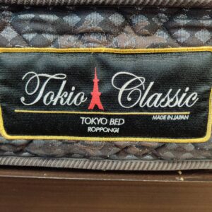 ダブルベッド-収納付き_ニトリ-_東京ベッド_153019563002-5