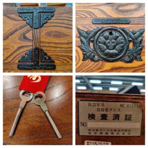 岩谷堂箪笥_5段7杯整理箪笥上1段三ッ割-鍵×2本付属_拭き漆塗り-南部鉄器金具-羽牡丹-_155051849002-10