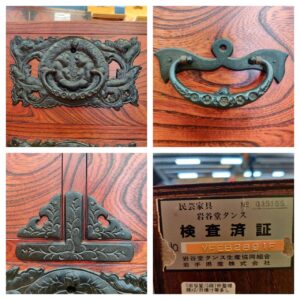 岩谷堂箪笥_5段7杯整理箪笥上2段ニッ割-鍵×2本付属_拭き漆塗り-南部鉄器金具-羽牡丹-_155051856002-9