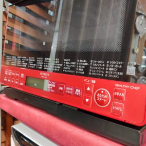 日立-HITACHI_2020年製_スチームオーブンレンジ_MRO-S8X_133052913002-4