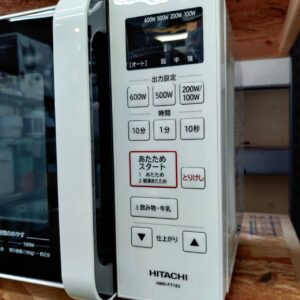 日立-HITACHI_2022年製_電子レンジ_HMR-FT183_133052892002-3