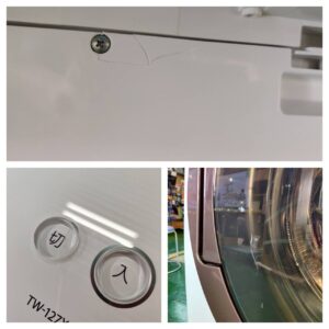 東芝-TOSHIBA_2020年製_12.0kg-ドラム式洗濯乾燥機_TW-127X8L_142033766002-9