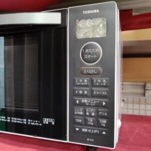 東芝-TOSHIBA_2022年製_オーブンレンジ_ER-X18_133052928002-5