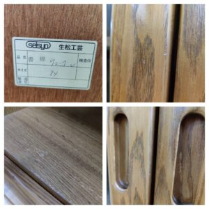 生松工芸_2枚扉ミドル書棚_ウェーブ-85C_155051893002-5