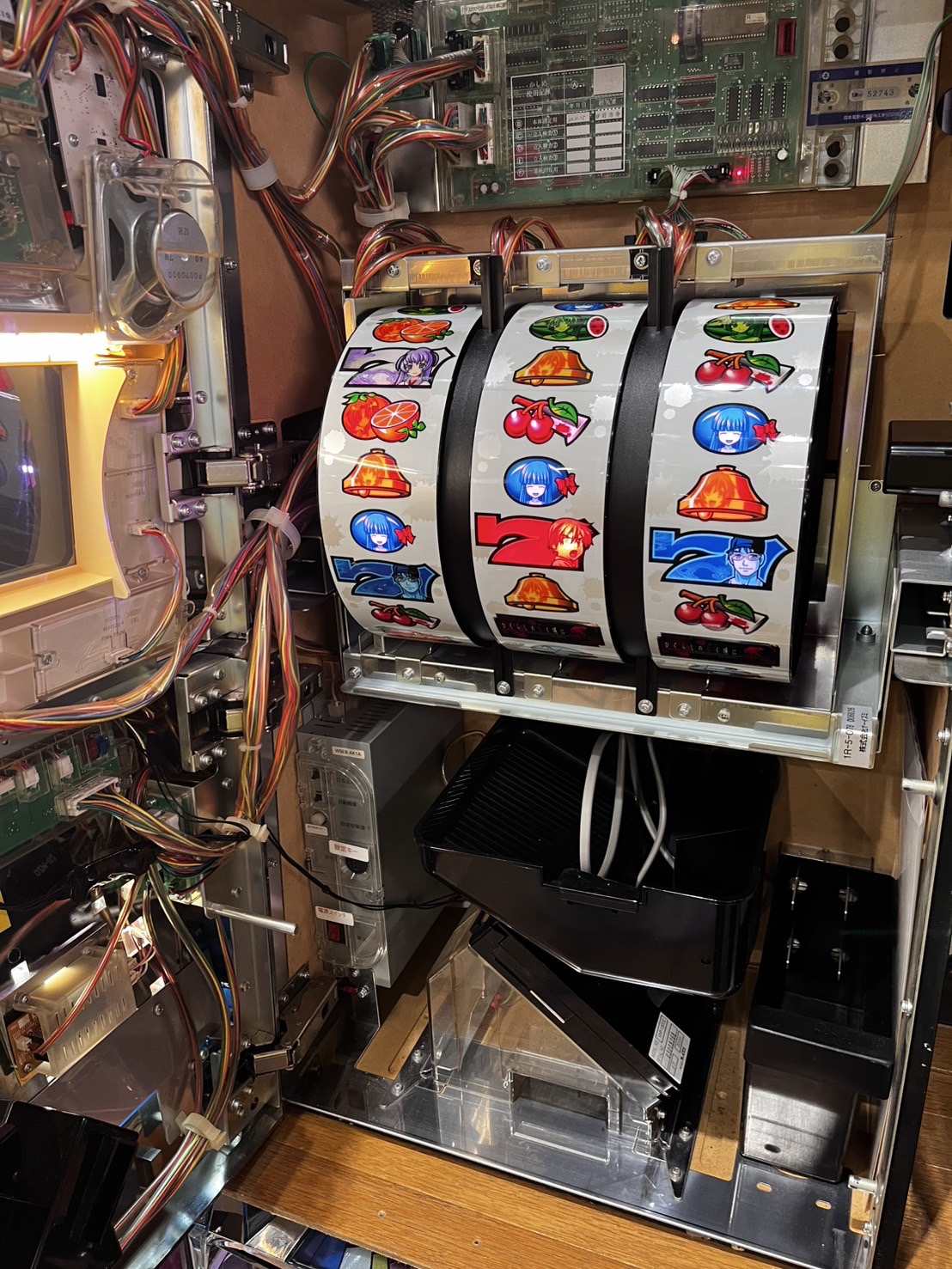 パチスロ ひぐらしのなく頃に 祭 スロット実機買取いたしました｜愛品 