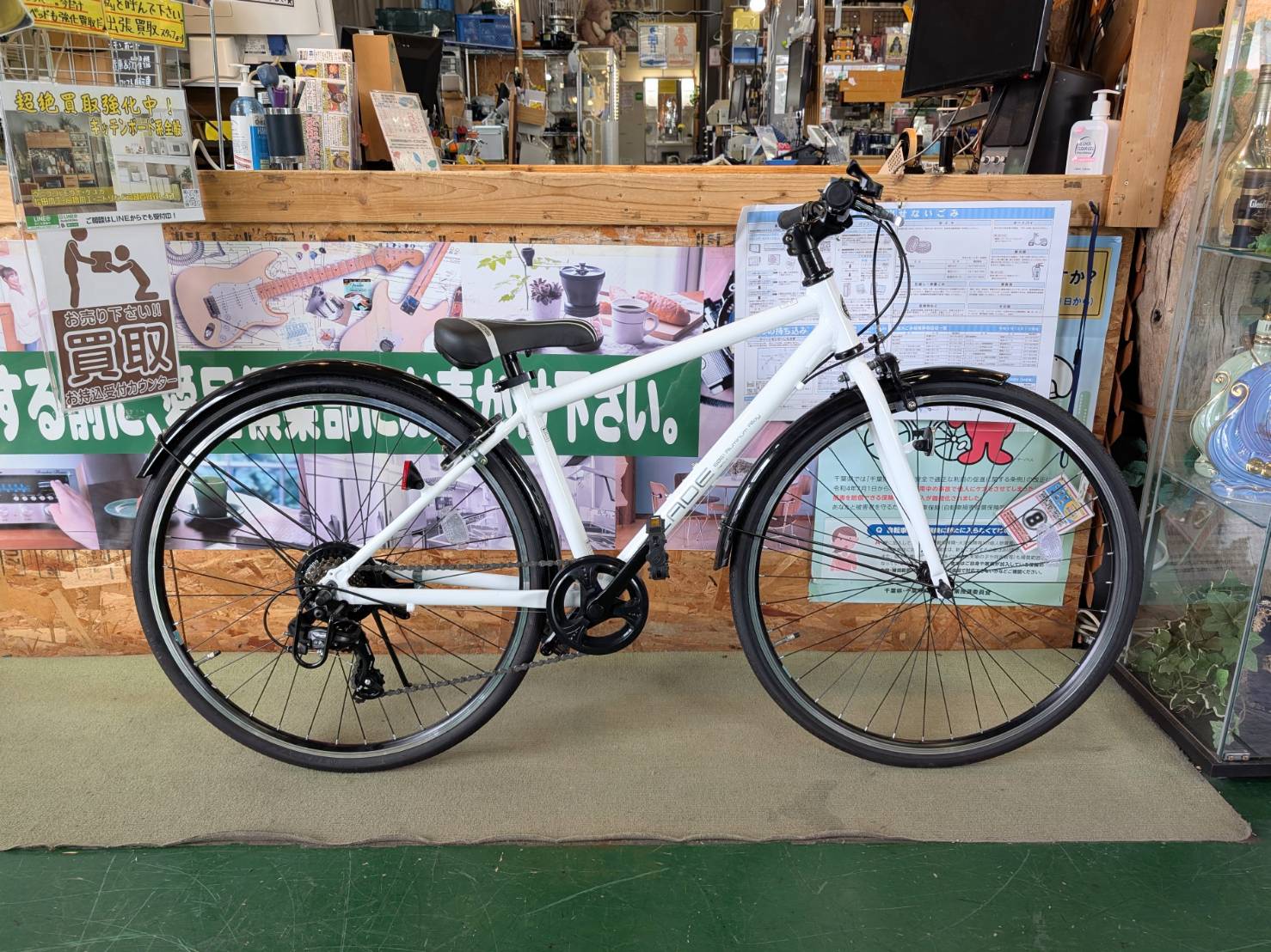 愛品倶楽部柏店自転車各種の入荷情報・商品まとめページ｜リサイクル 