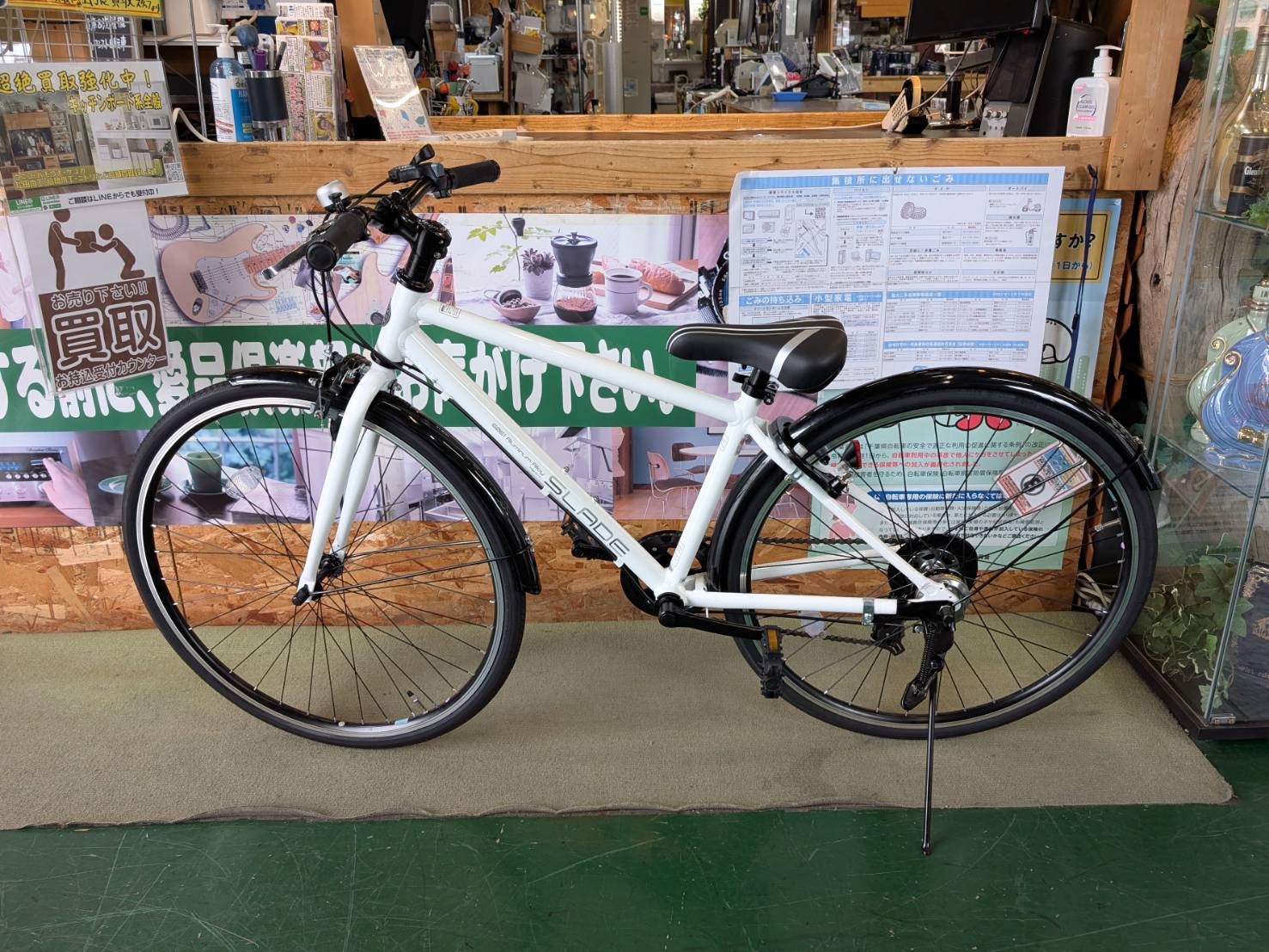 DAIWA CYCLE スレイド 26インチ クロスバイクを買取いたしました！【愛 