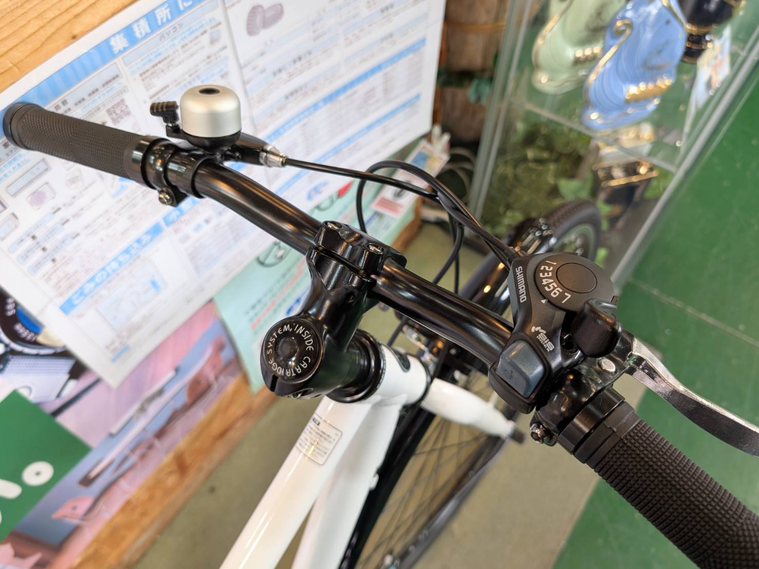 DAIWA CYCLE スレイド 26インチ クロスバイクを買取いたしました！【愛 