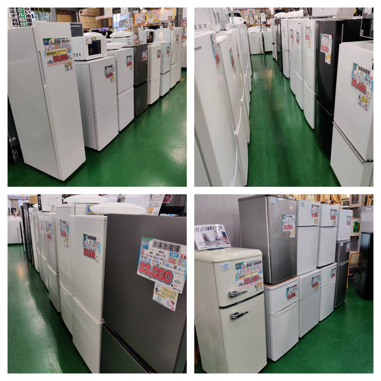 Abitelax 2024年製 139L 2ドア 直冷式 冷凍冷蔵庫 AR-131 販売中！ 愛 