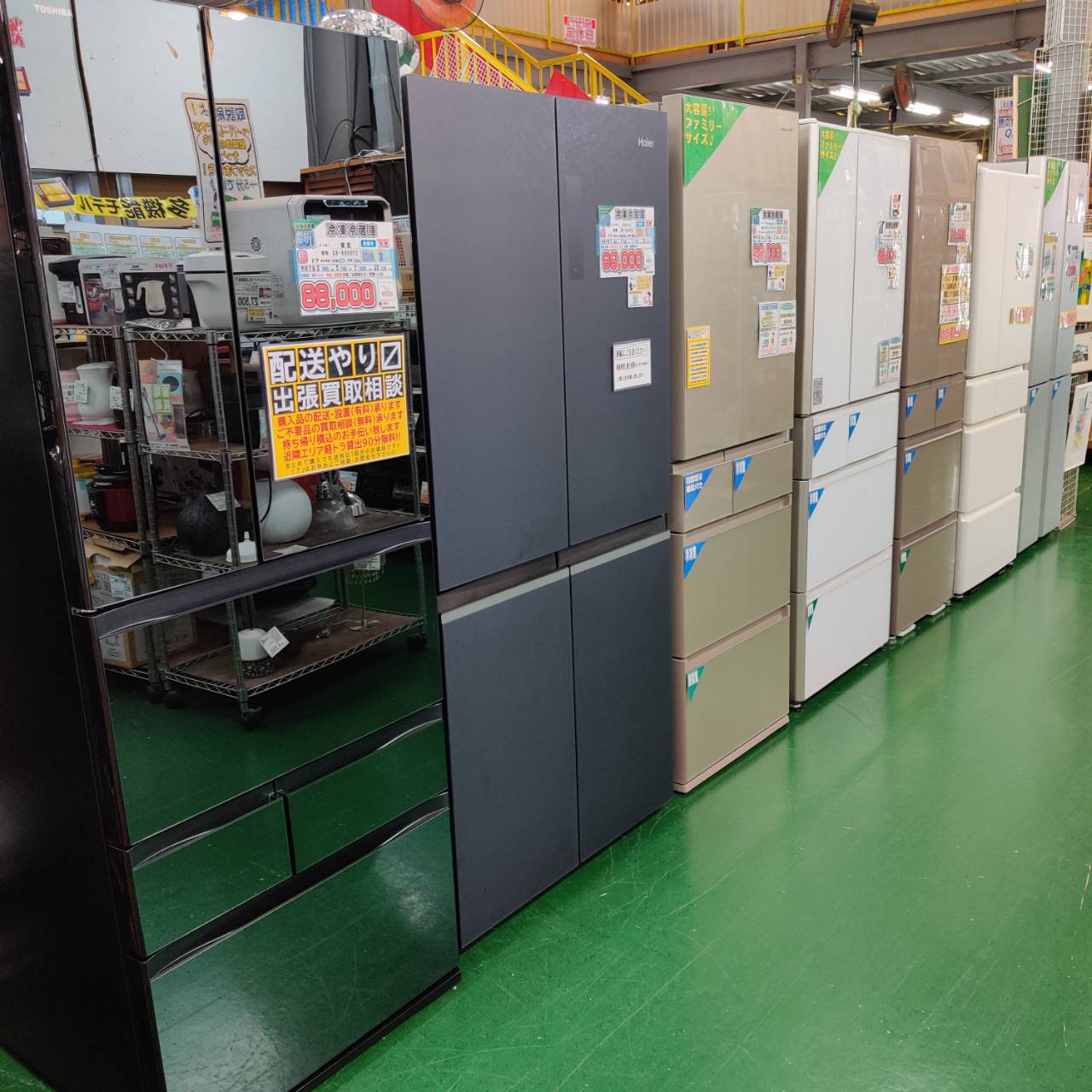 東芝 TOSHIBA 2019年製 601L 6ドア 冷凍冷蔵庫 GR-R600FZ 販売中！ 愛 