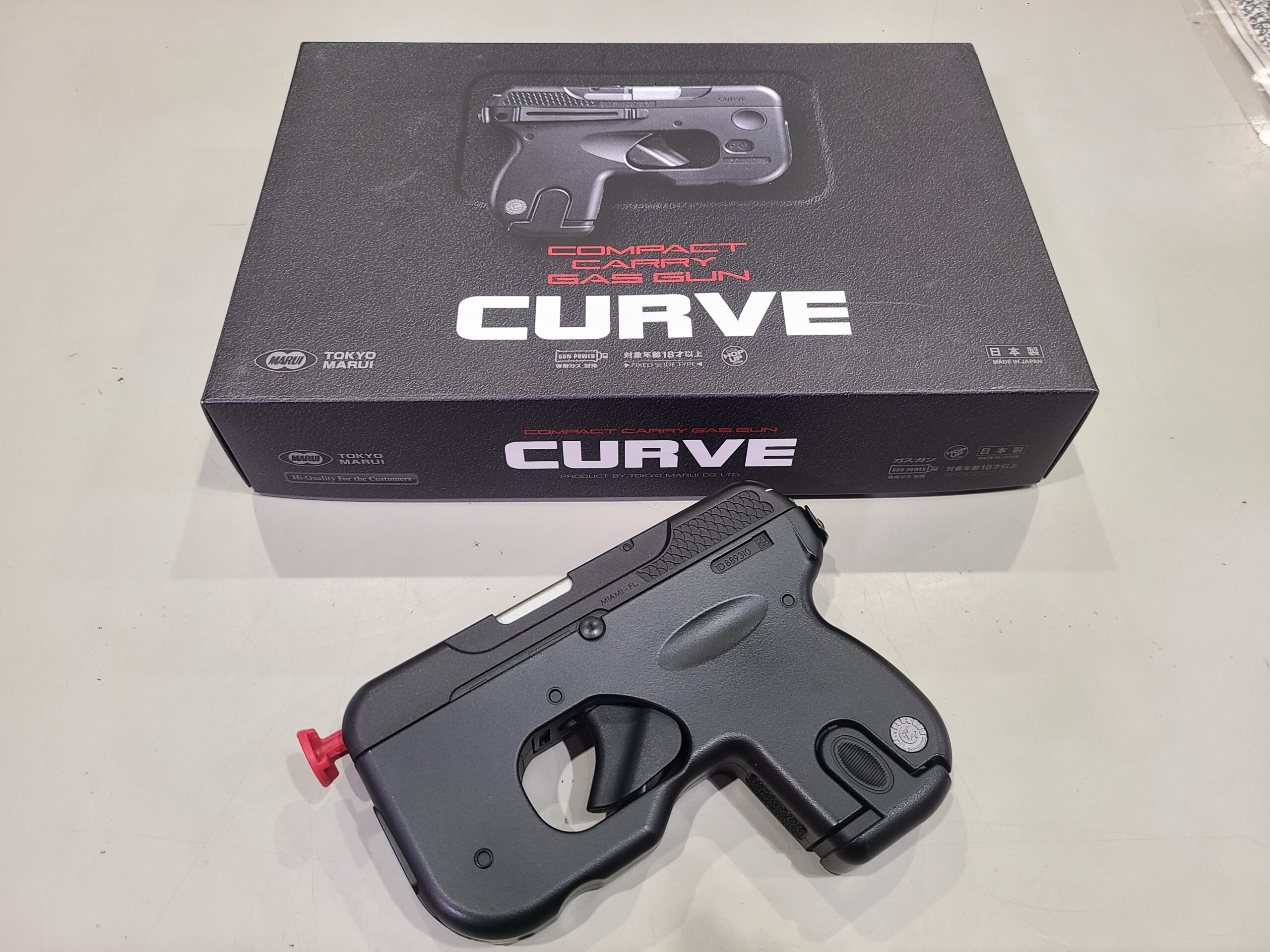 東京マルイコンパクトキャリーCURVE 買取いたしました｜愛品館市原店 
