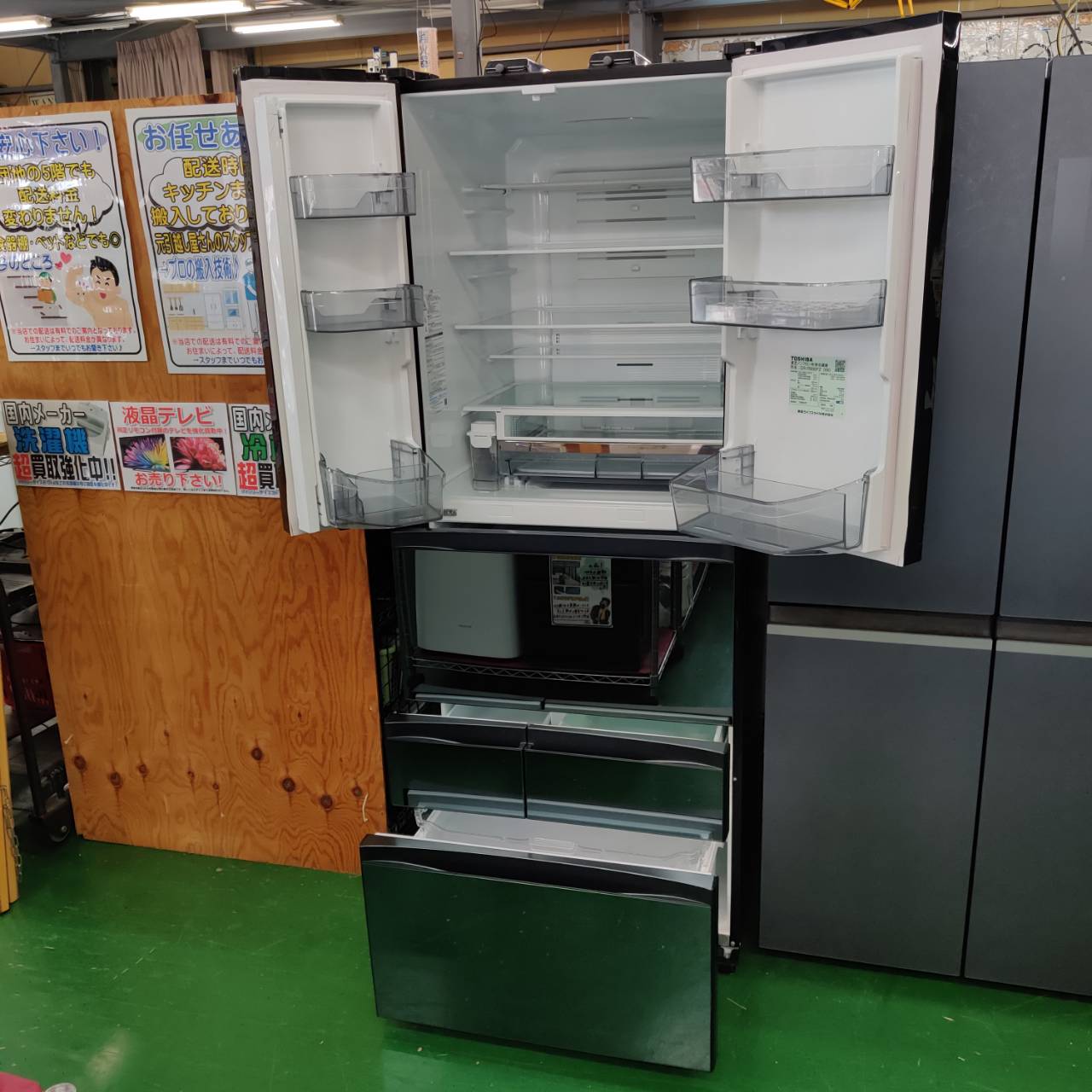 東芝 TOSHIBA 2019年製 601L 6ドア 冷凍冷蔵庫 GR-R600FZ 販売中！ 愛 