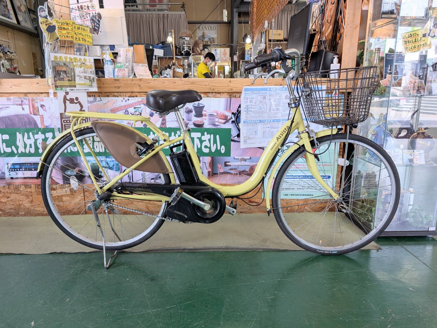 愛品倶楽部柏店自転車各種の入荷情報・商品まとめページ｜リサイクル 