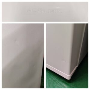 AQUA-アクア_2021年製_272L-3ドア-冷凍冷蔵庫_AQR-27K_143017981002-8