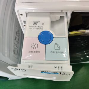 AQUA-アクア_2022年製_12.0kg-ドラム式洗濯乾燥機_AQW-DX12M_142033729002-5