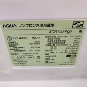 AQUA-アクア_2023年製_430L-4ドア-冷凍冷蔵庫_AQR-V43P_143017972002-9