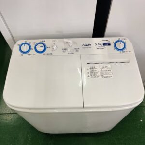 AQUA-アクア_2023年製_5.0kg-二槽式洗濯機_AQW-N501_142033732002-2
