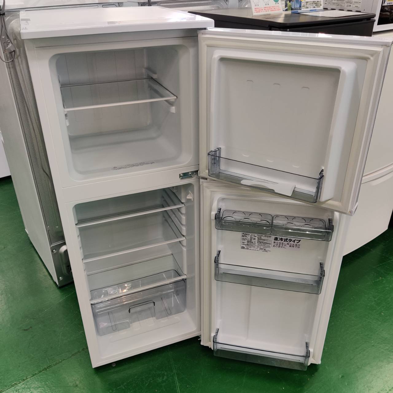 Abitelax 2024年製 139L 2ドア 直冷式 冷凍冷蔵庫 AR-131 販売中！ 愛 