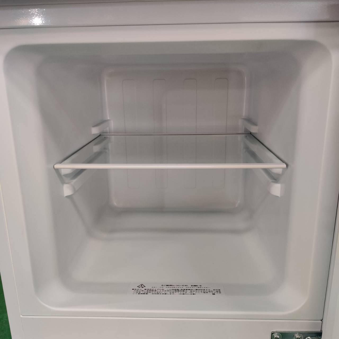 Abitelax 2024年製 139L 2ドア 直冷式 冷凍冷蔵庫 AR-131 販売中！ 愛 