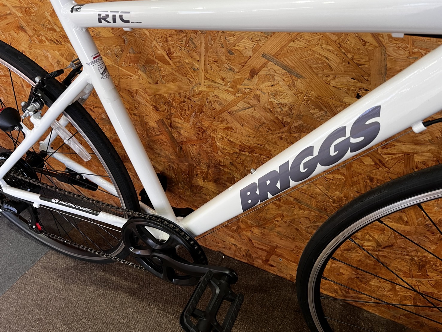 BRIGGS(ブリッグス) クロスバイク 買取いたしました｜愛品館市原店 