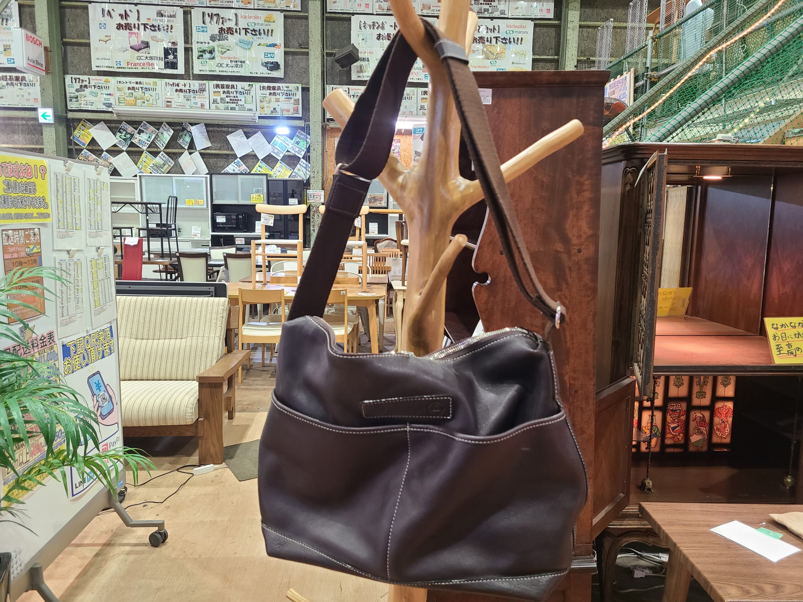 GANZO 7QS-Hショルダーバッグ買取いたしました｜愛品館市原店 