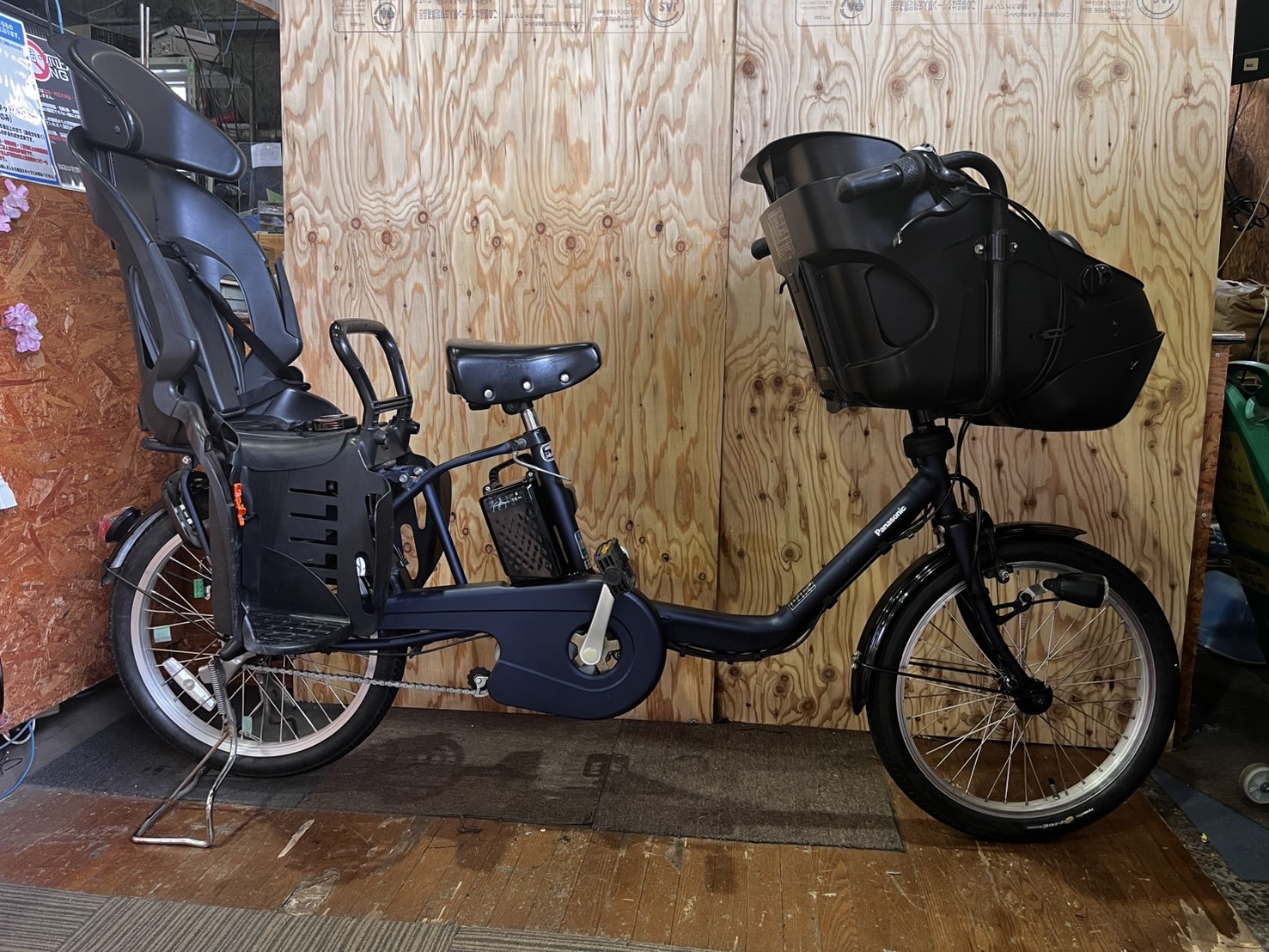 Panasonic ギュットミニDX BE-ELMD034V2 電動アシスト自転車買取｜愛品 
