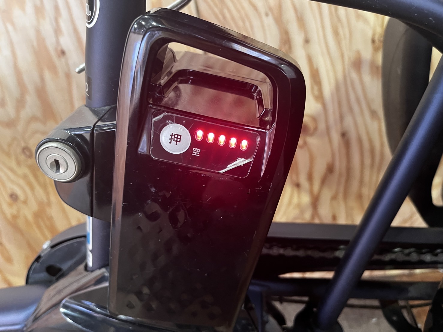 Panasonic ギュットミニDX BE-ELMD034V2 電動アシスト自転車買取｜愛品 