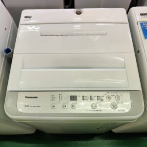 Panasonic-パナソニック_2019年製_5.0kg-全自動洗濯機_NA-F50B13_142033803002-2