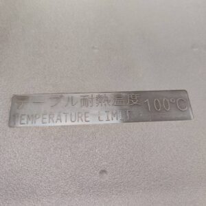Panasonic-パナソニック_2023年製_138L-2ドア-冷凍冷蔵庫_NR-B14HW-T_143017960002-7