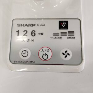 SHARP-シャープ_2020年製_リビング扇風機_PJ-J3AS-W_137017800002-3