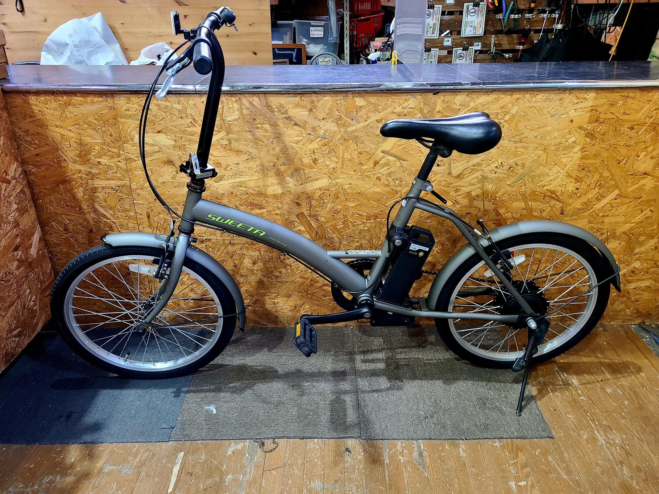 カイホウジャパンSUISUI 20インチ電動アシスト折畳自転車買取｜愛品館 