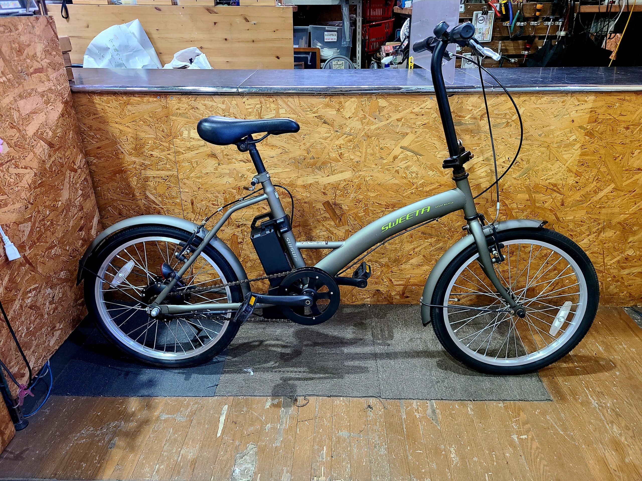 カイホウジャパンSUISUI 20インチ電動アシスト折畳自転車買取｜愛品館 