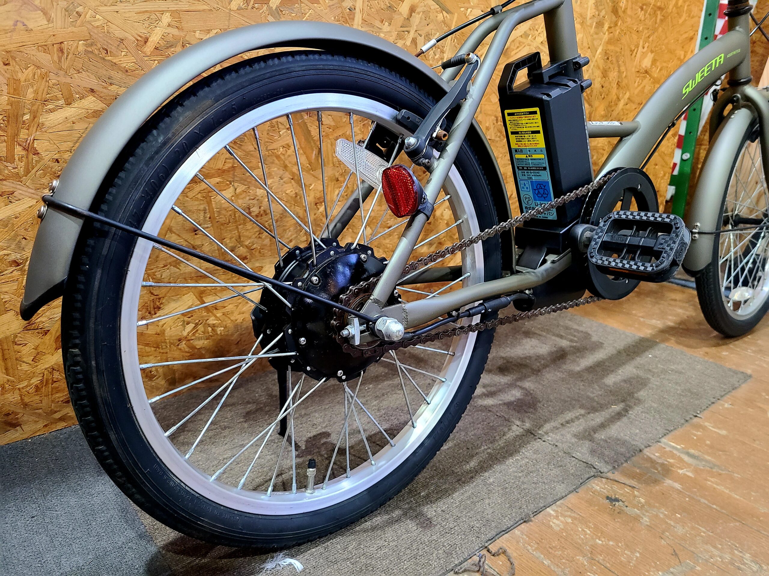 カイホウジャパンSUISUI 20インチ電動アシスト折畳自転車買取｜愛品館 