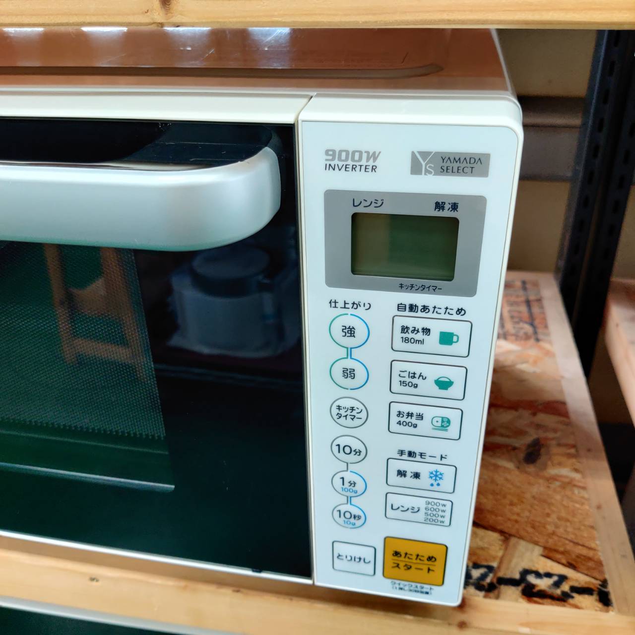 YAMADA ヤマダ 2021年製 電子レンジ フラット庫内 YMW-S17G1 販売中 