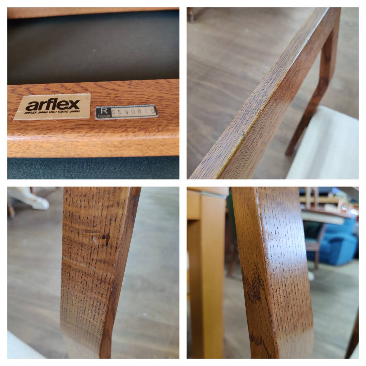 愛品倶楽部柏店】arflex アルフレックス ダイニングチェア 1脚 