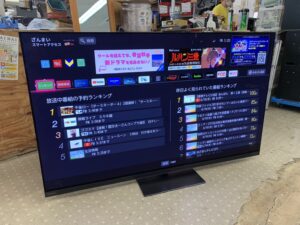 遺品整理 家電家具無料出張買取 リサイクルショップ 愛品館千葉