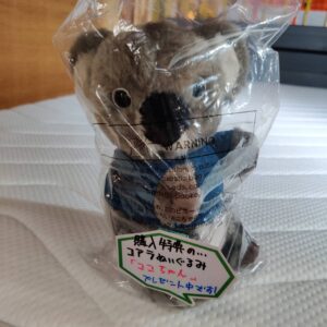 ダブルベッド_ドリームベッド_koala-コアラマットレス_153999999002-8