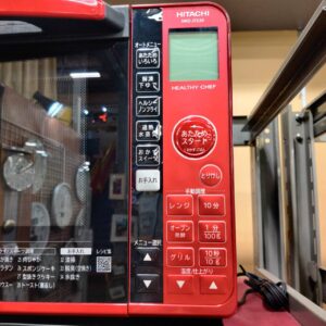 日立-HITACHI_2021年製_過熱水蒸気オーブンレンジ_MRO-JT230_133053115002-2