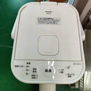 象印_2021年製_電気ポット_CP-CA12_133052742002-2