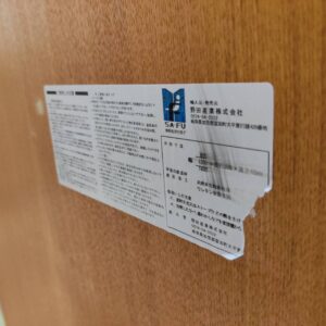 野田産業_ダイニング4点セット_152009711002-5