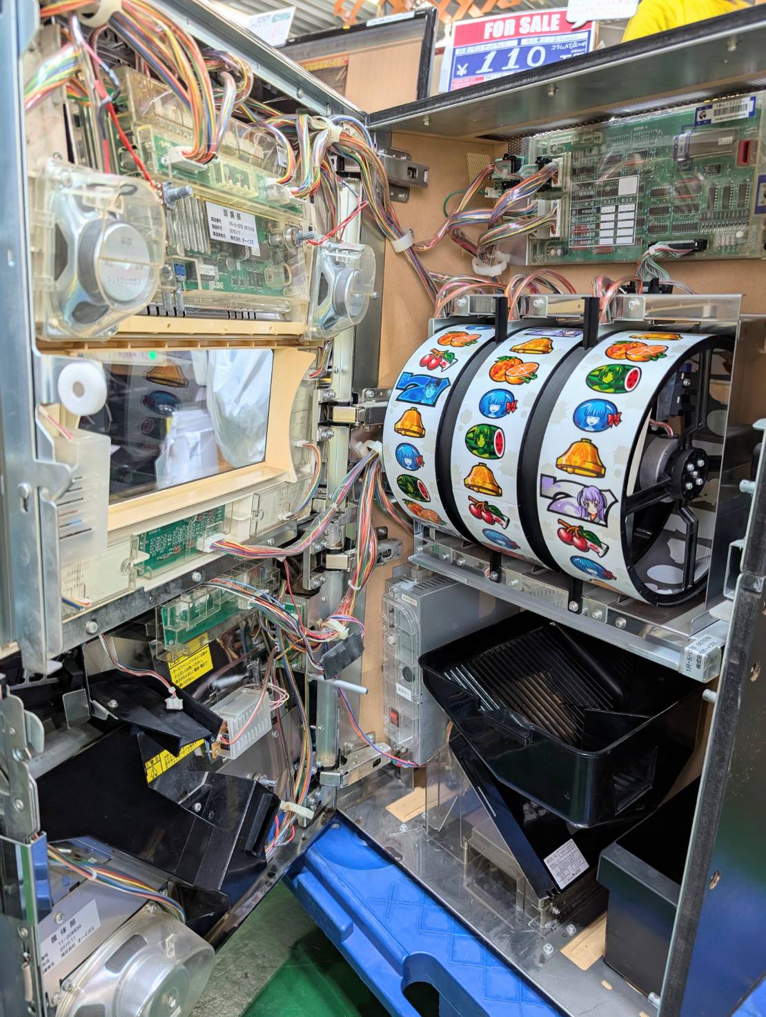オーイズミ ひぐらしのなく頃に祭 5号機 RT スロット実機を買取いたし 