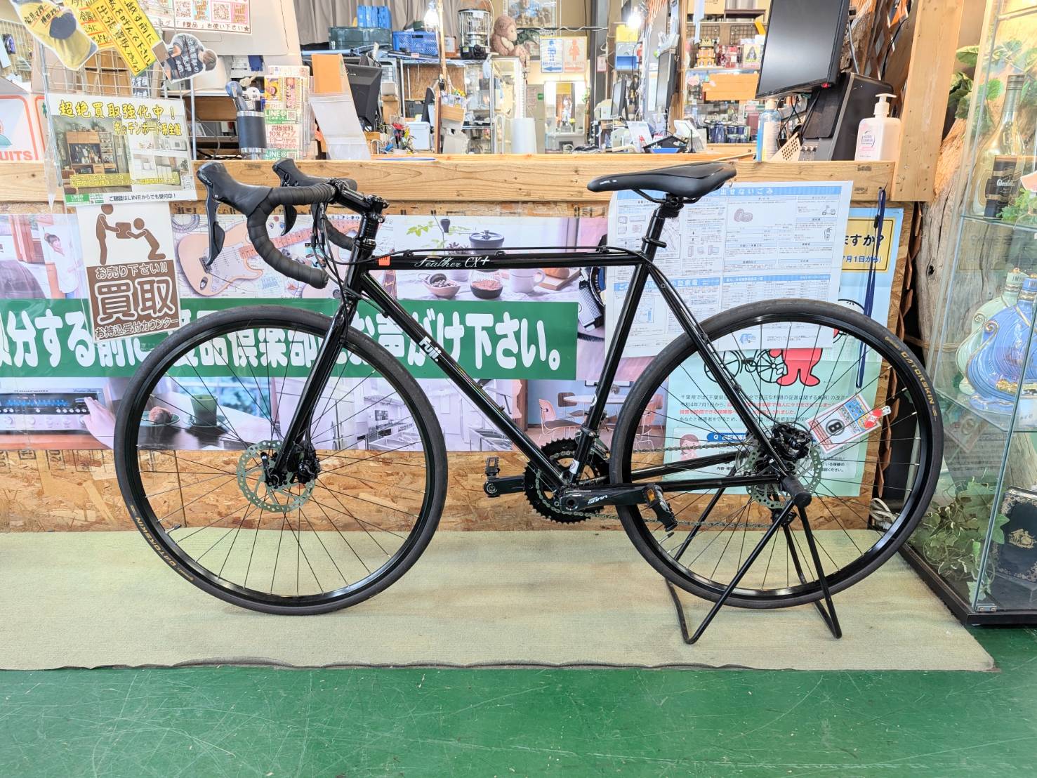 FUJI フジ Feather CX+ グラベル ロードバイクを買取いたしました 