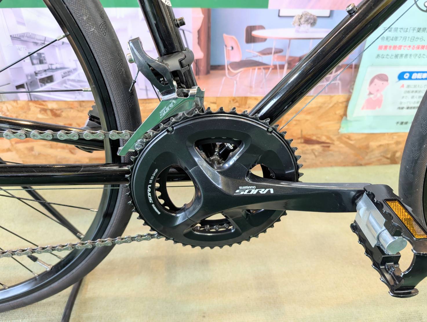 FUJI フジ Feather CX+ グラベル ロードバイクを買取いたしました 