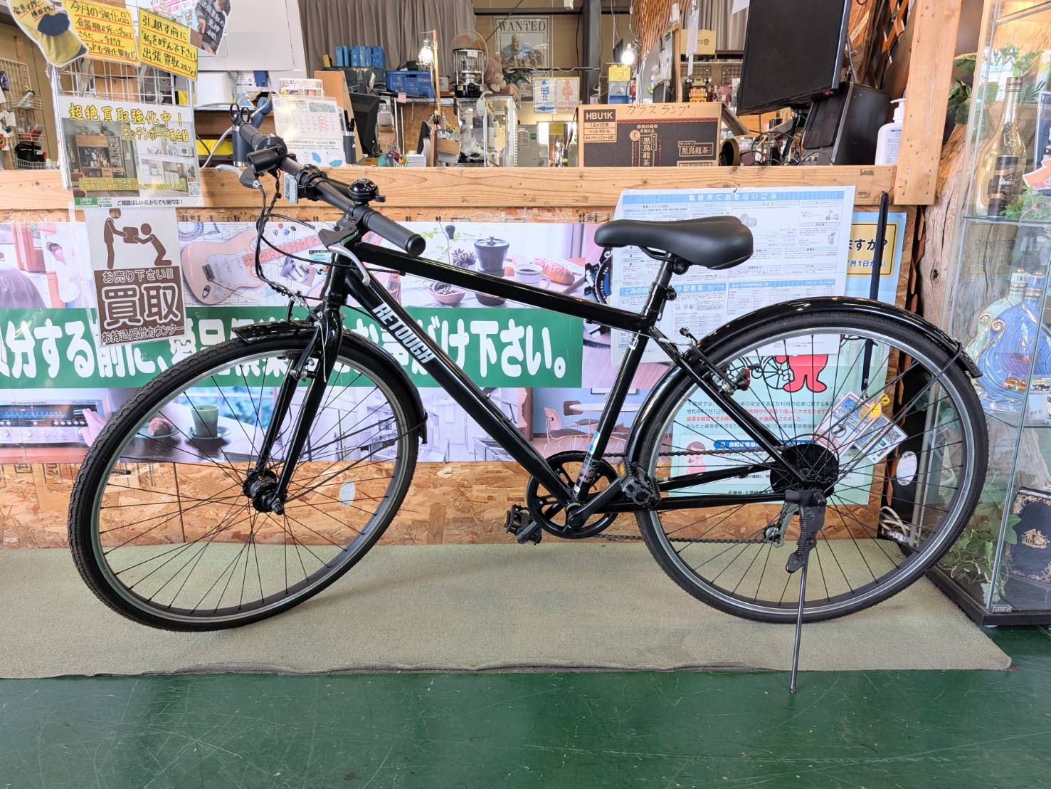 DCM リータフ サイズ：480 6段クロスバイクを買い取りました！【愛品 