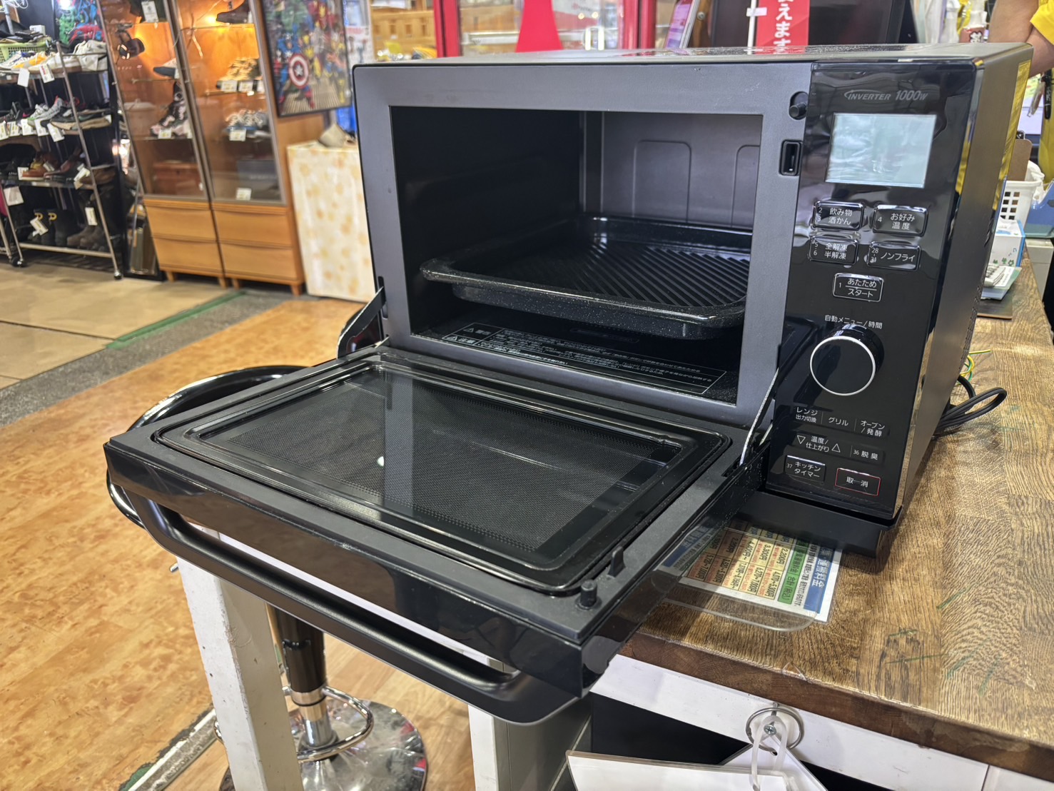 Panasonic｜NE-MS266-K オーブンレンジ 買取しました。 | リサイクル 