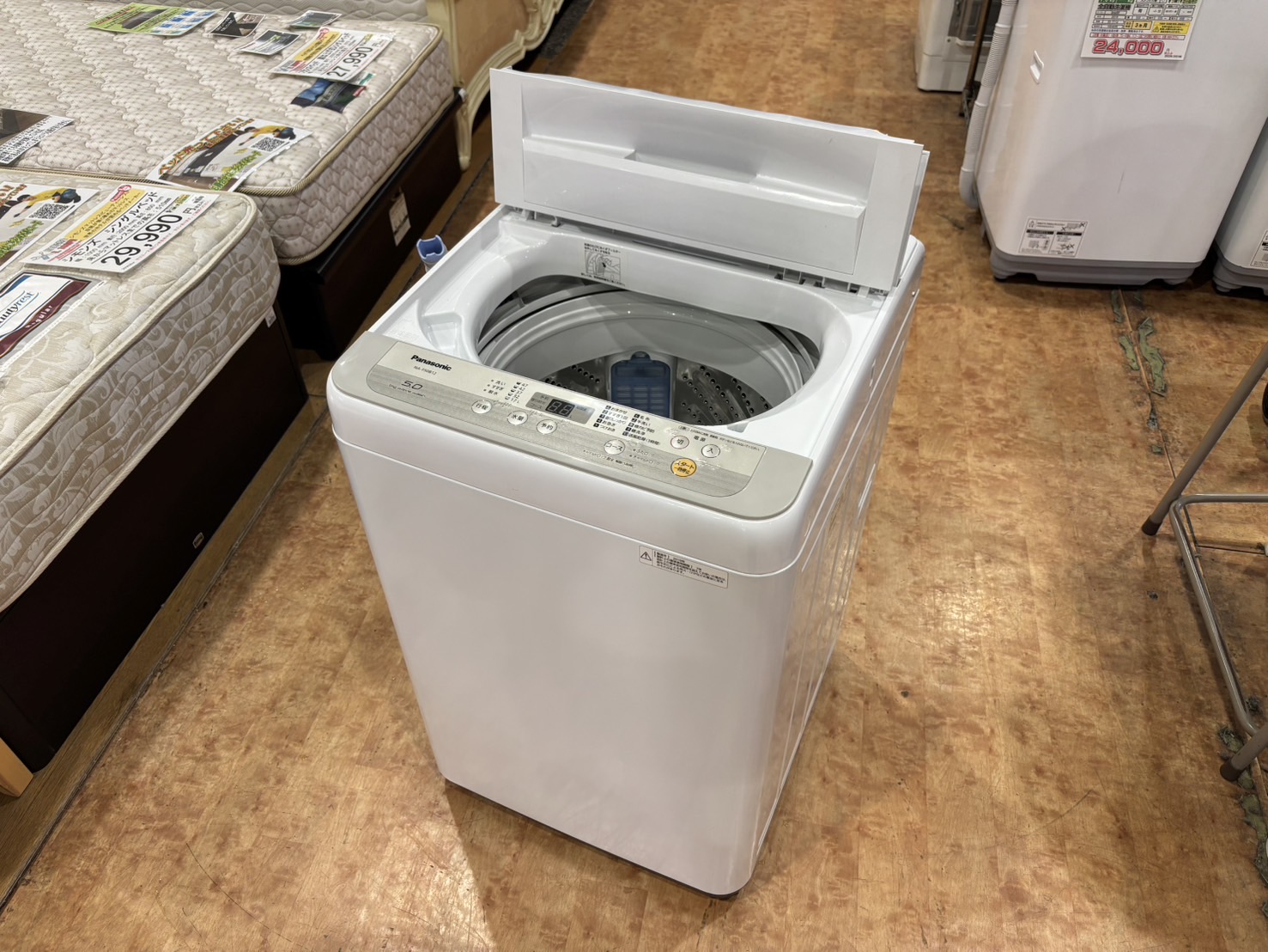Panasonic｜5.0kg洗濯機 NA-F50B12買取しました。 | リサイクル 