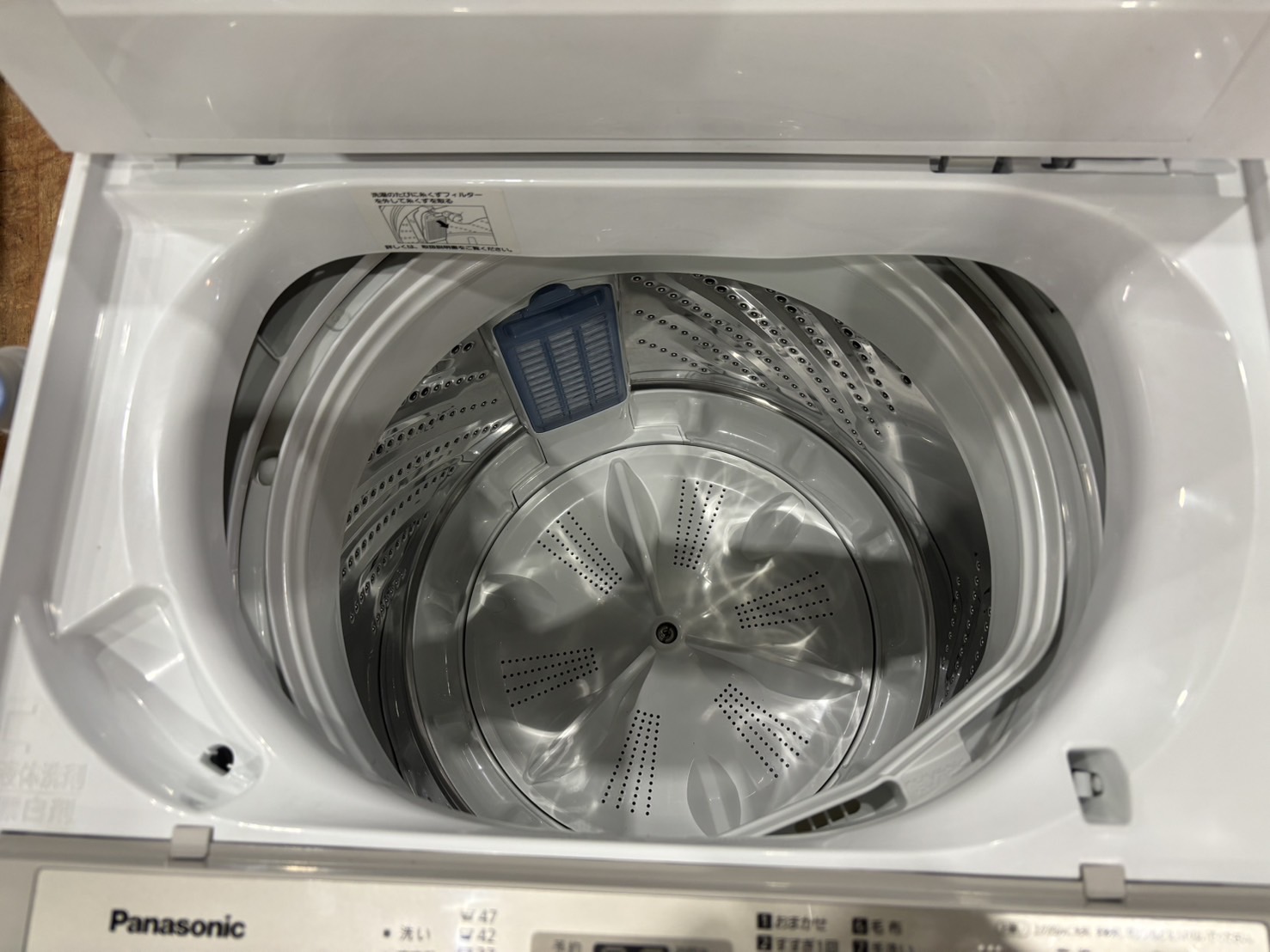 Panasonic｜5.0kg洗濯機 NA-F50B12買取しました。 | リサイクル 