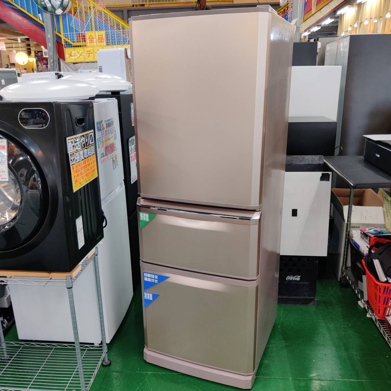 三菱 MITSUBISHI 2019年製 335L 3ドア 冷凍冷蔵庫 MR-C34D 右開き 販売 
