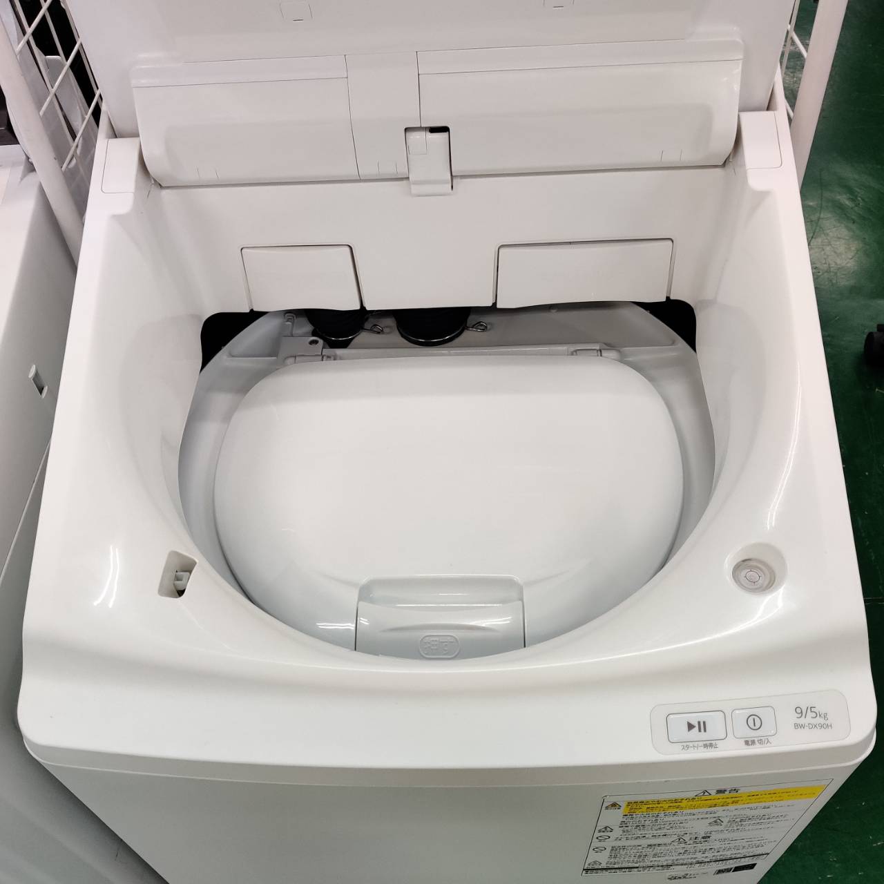 日立 HITACHI 2022年製 9.0kg 縦型洗濯乾燥機 BW-DX90H 乾燥5.0kg 販売 